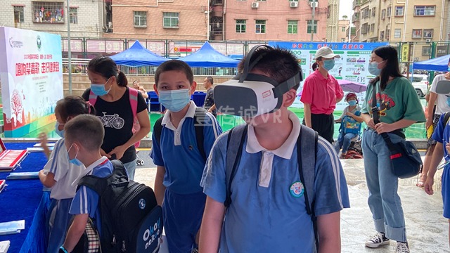 打破枯燥学习模式，搭建以VR技术为支持的创新禁毒教育